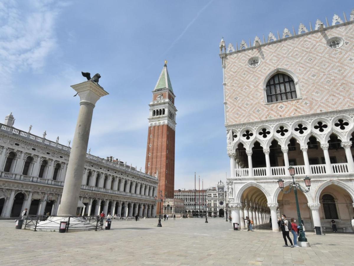 Locazione Turistica Iris Appartamento Venezia